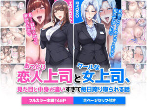 注目作1